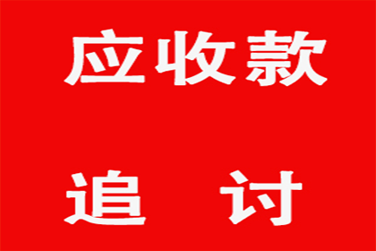 起诉3万元债务费用是多少